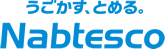 ナブテスコ株式会社