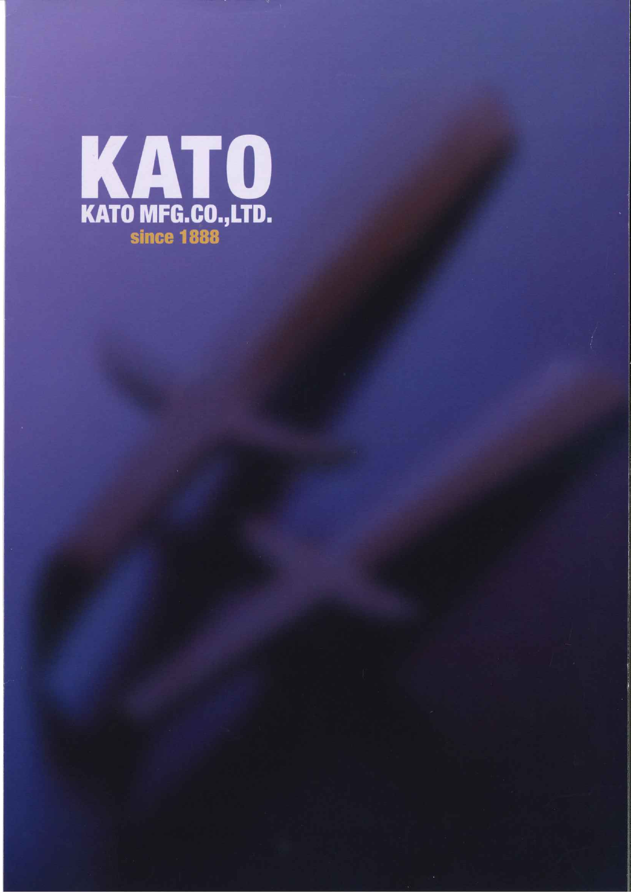 この企業の関連カタログの表紙