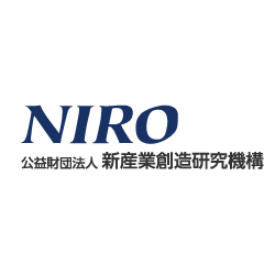 公益財団法人新産業創造研究機構
