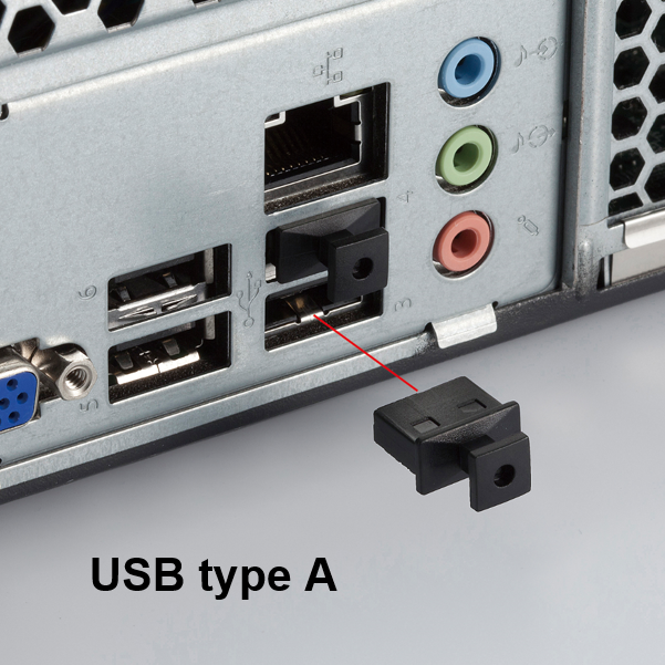 USB保護カバー USBCシリーズ