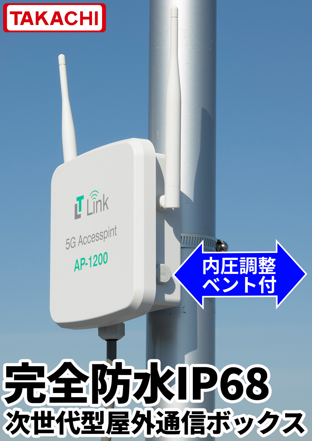 この企業の関連カタログの表紙