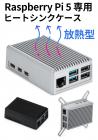 この企業の関連カタログの表紙