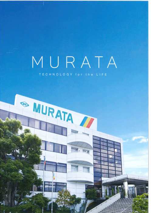 カタログの表紙