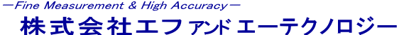 企業ロゴ