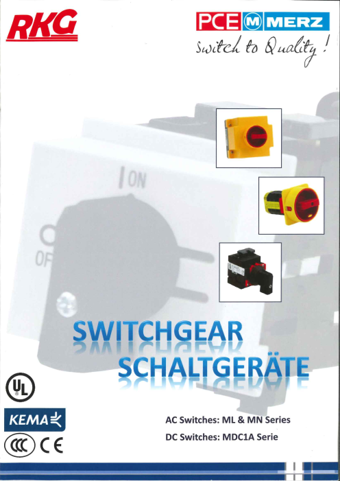 カタログの表紙