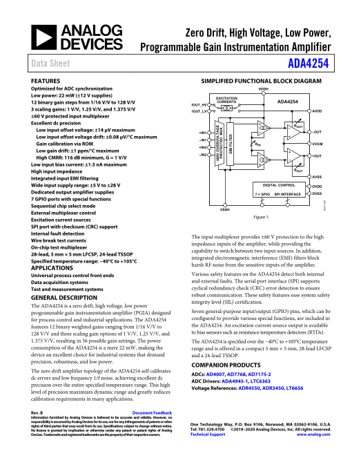 この企業の関連カタログの表紙
