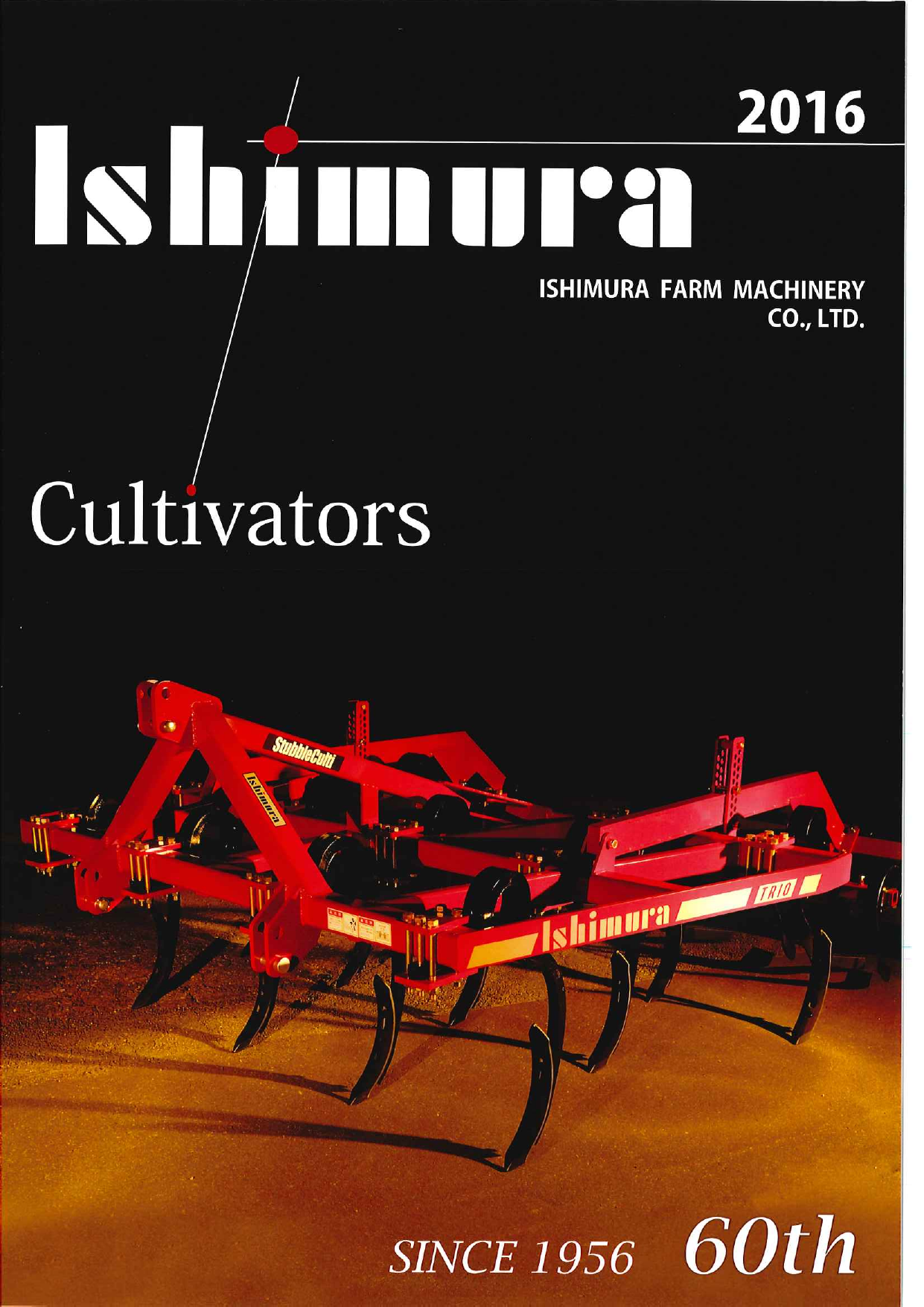 この企業の関連カタログの表紙