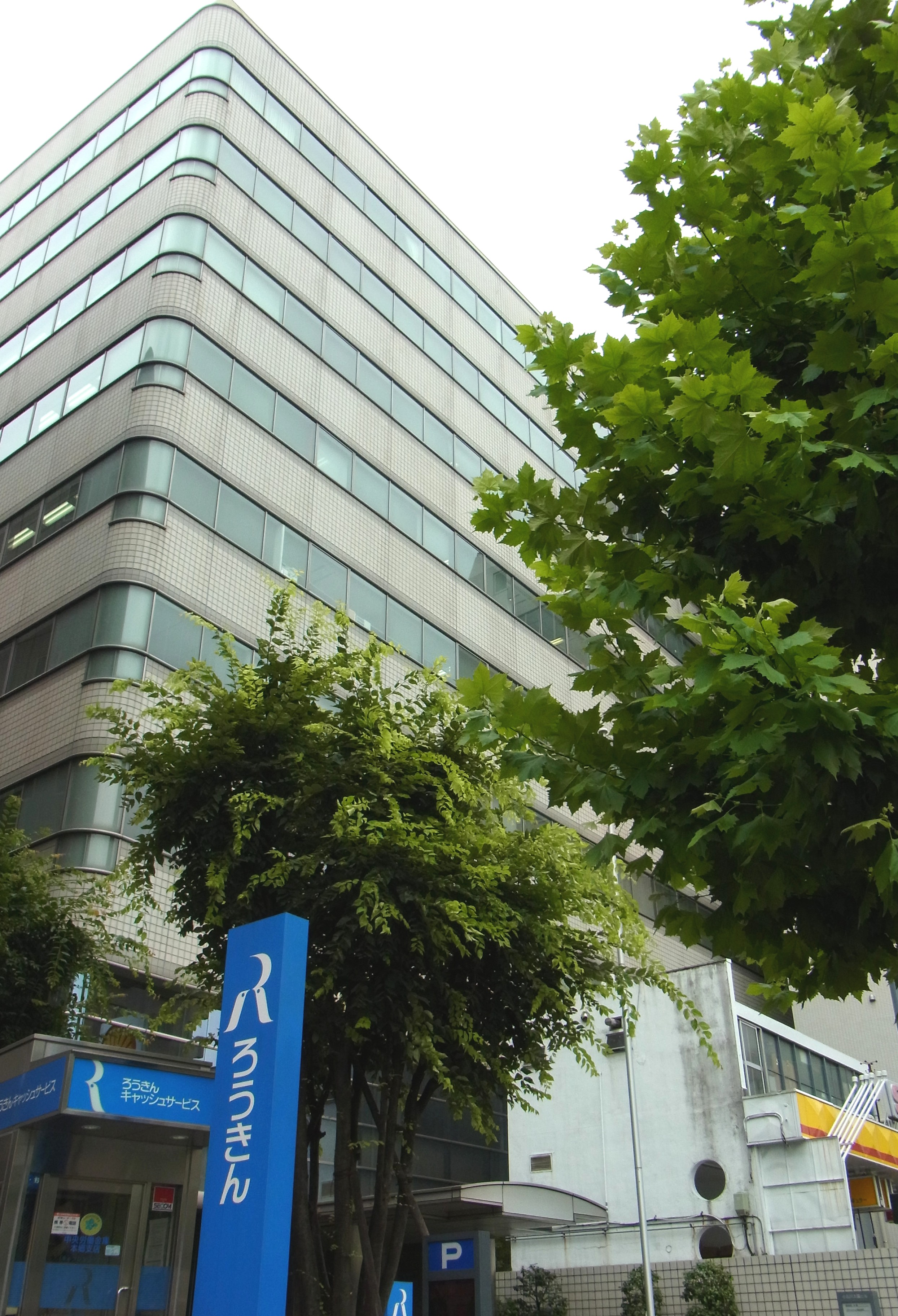 プライムテックエンジニアリング株式会社