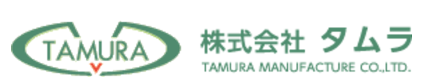 株式会社タムラ