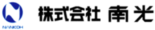 株式会社南光