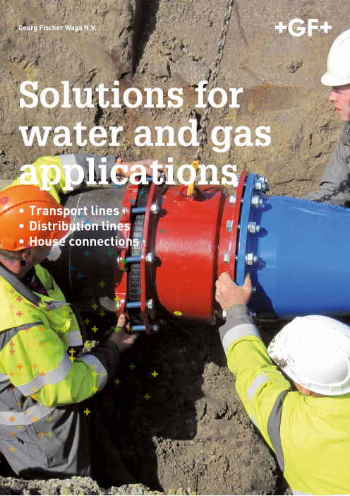 この企業の関連カタログの表紙