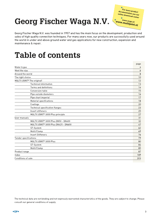 カタログの表紙