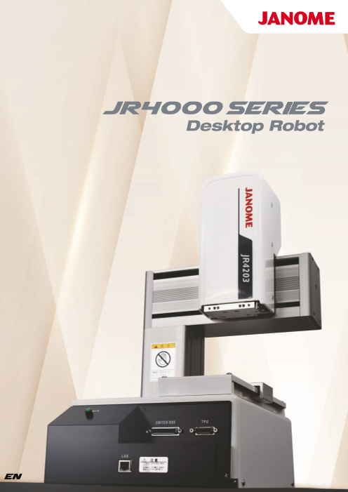 JR4000 Desctop robot