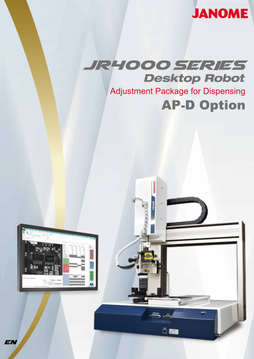 JR4000 AP-D Option  Adjustment package for dispensing