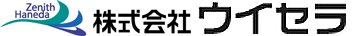 株式会社ウイセラ