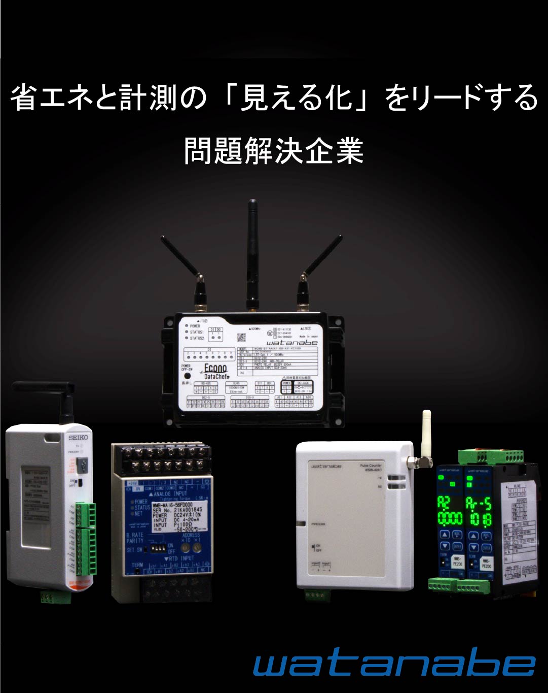 Watanabe Electric Industry Co.Ltd.