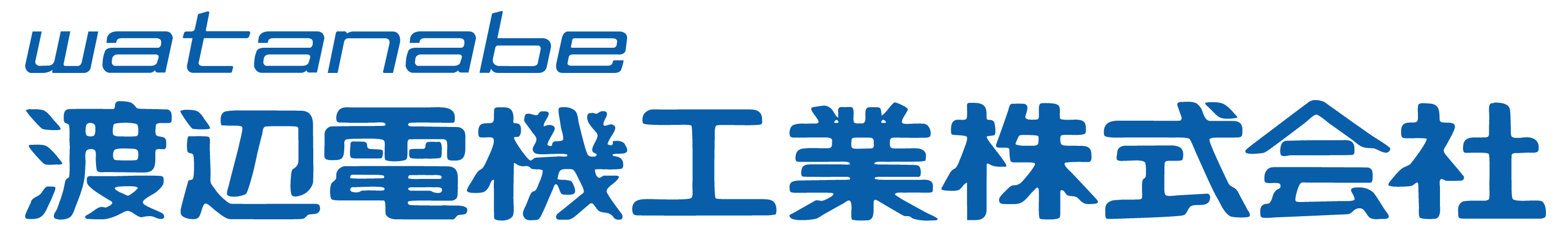 Watanabe Electric Industry Co.Ltd.