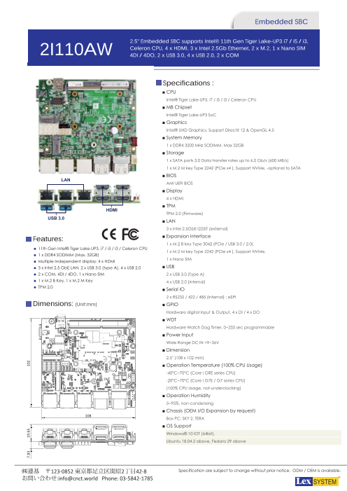 カタログの表紙