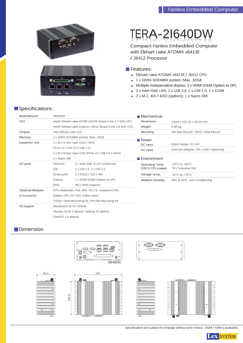 この企業の関連カタログの表紙