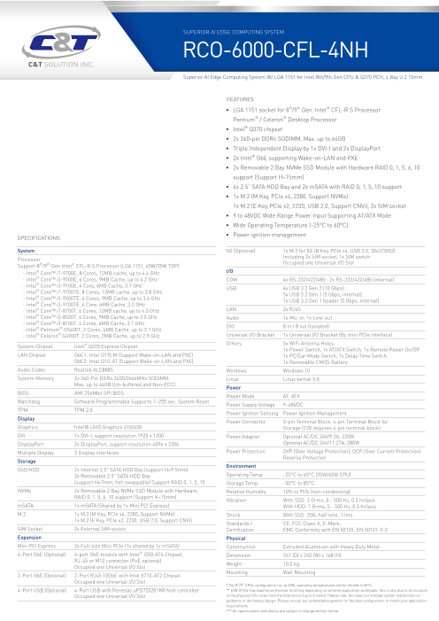 この企業の関連カタログの表紙