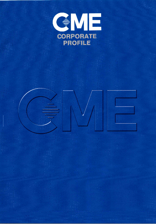 この企業の関連カタログの表紙