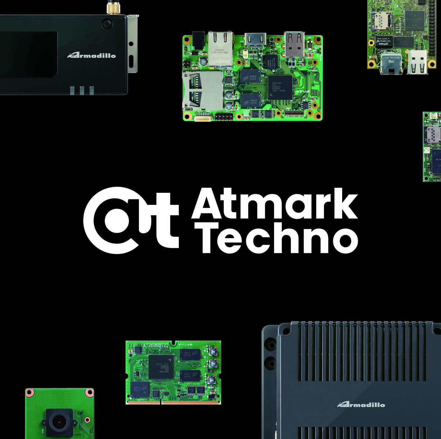 株式会社アットマークテクノ