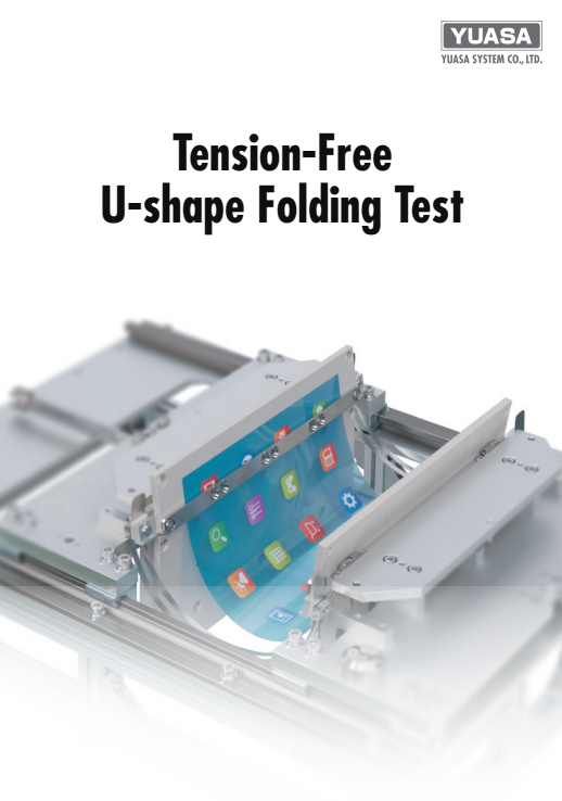この企業の関連カタログの表紙
