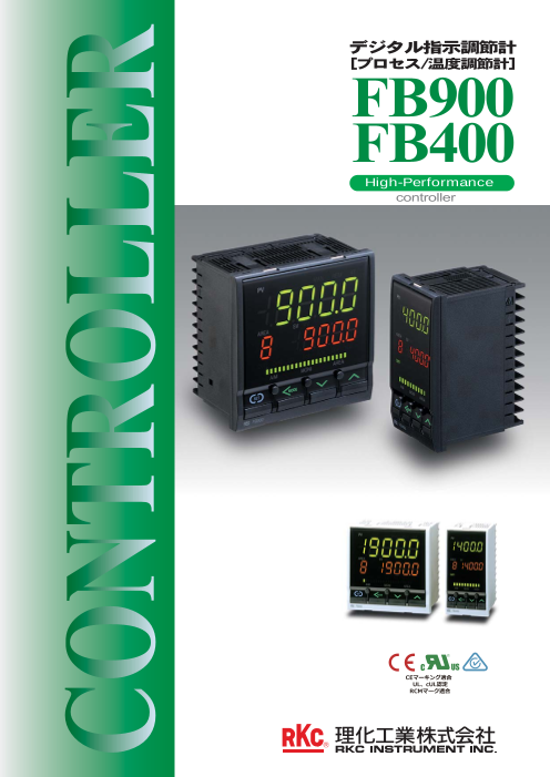 この企業の関連カタログの表紙