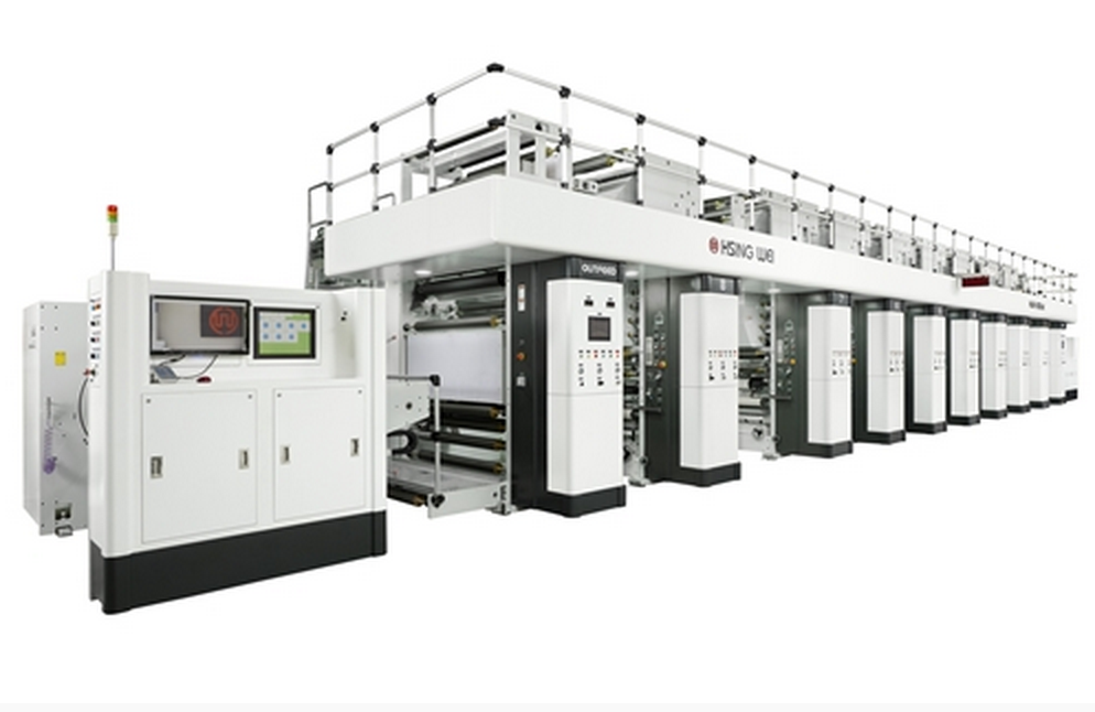 信偉機械工業有限公司