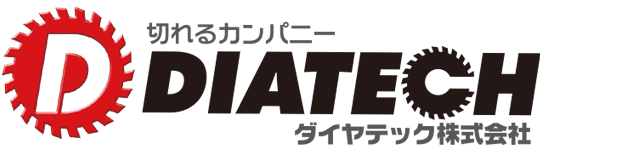 ダイヤテック株式会社