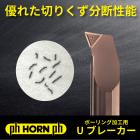この企業の関連カタログの表紙