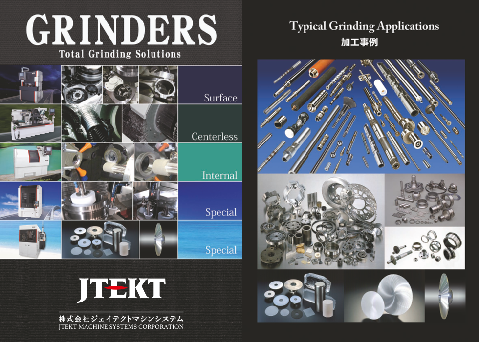 カタログの表紙