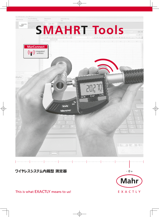 ワイヤレスシステム内蔵型測定器 MarCal / Micromar / MarCator