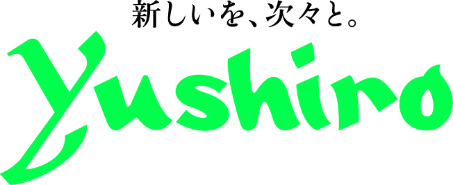 株式会社ユシロ