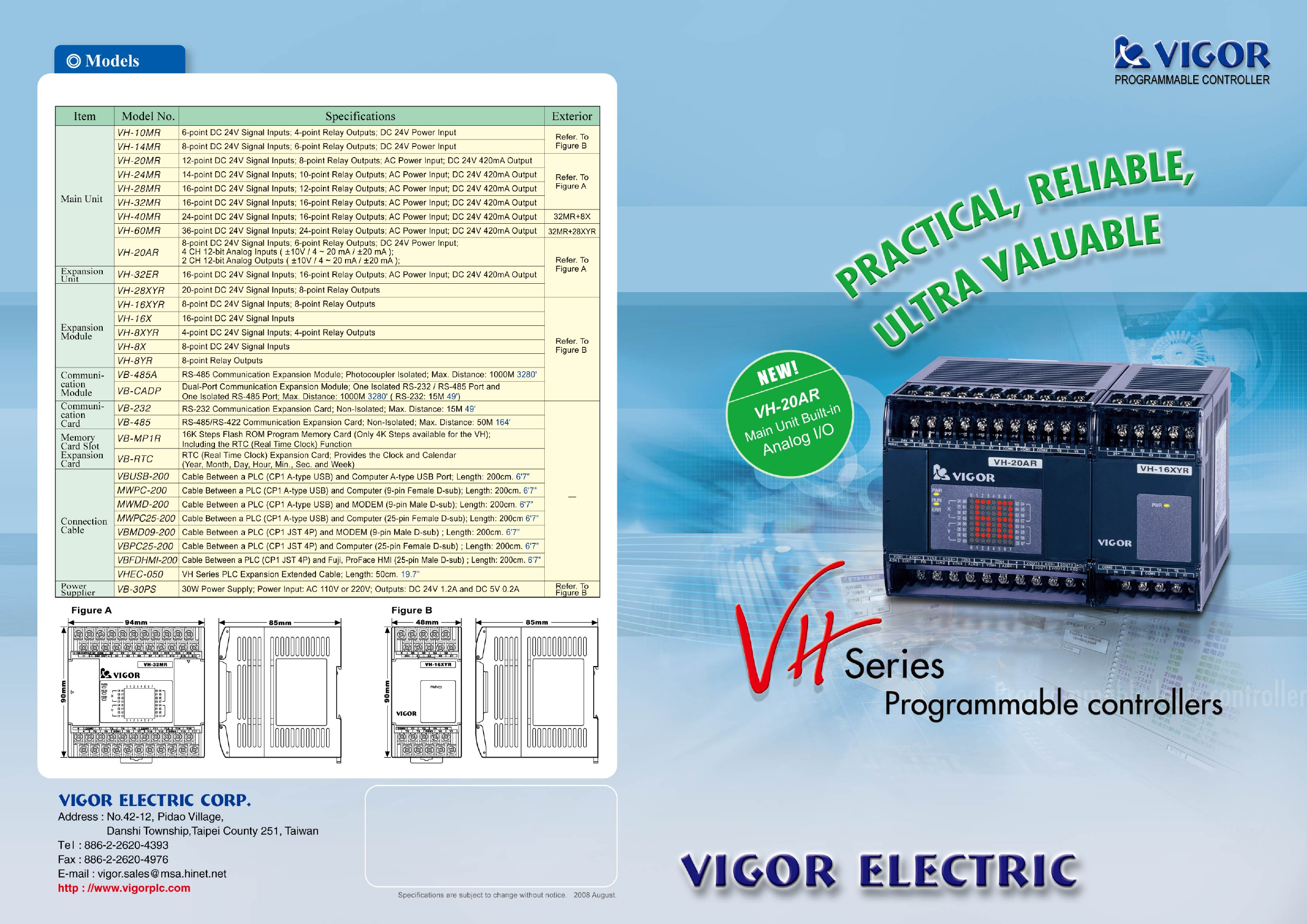 VH series Catalog