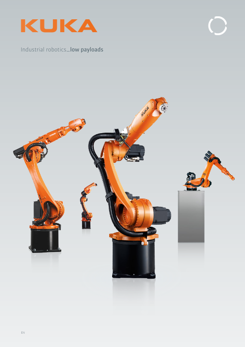 この企業の関連カタログの表紙