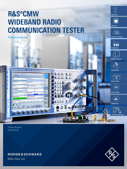 FICS â€“ FULLY INTEGRATED COMMUNICATION SYSTEM