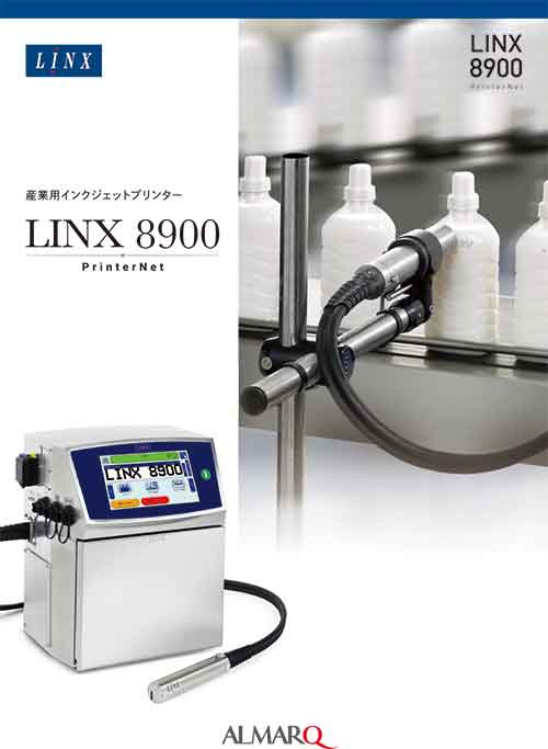 この企業の関連カタログの表紙