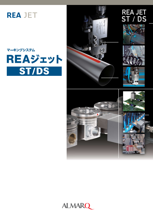 この企業の関連カタログの表紙
