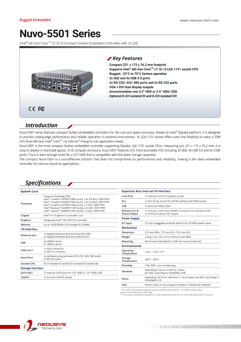 この企業の関連カタログの表紙