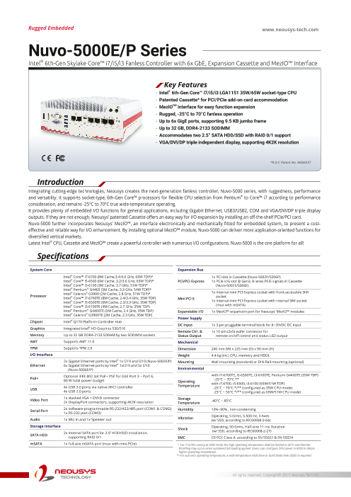 この企業の関連カタログの表紙