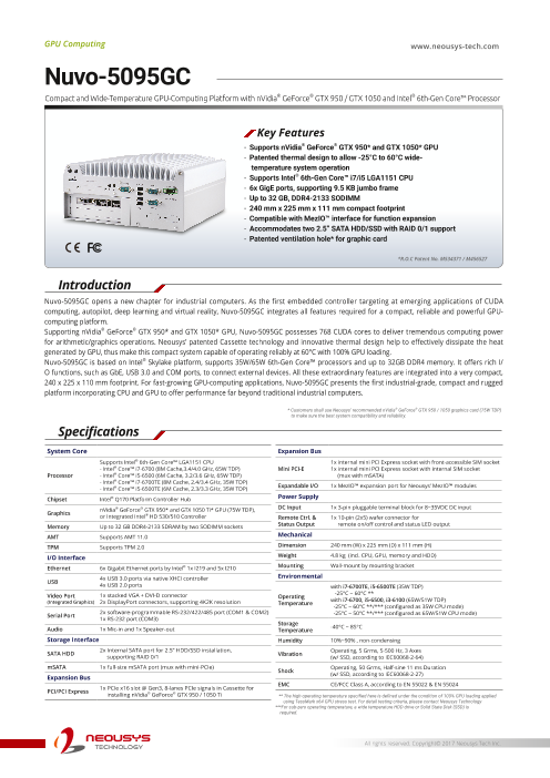 この企業の関連カタログの表紙
