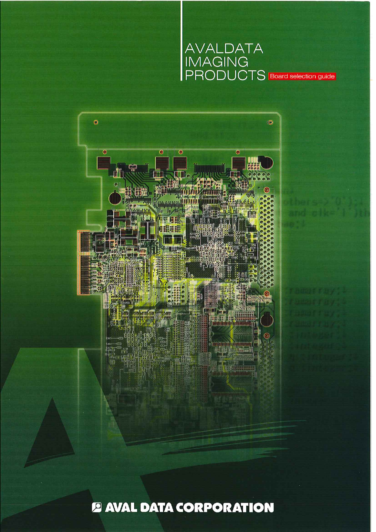 カタログの表紙