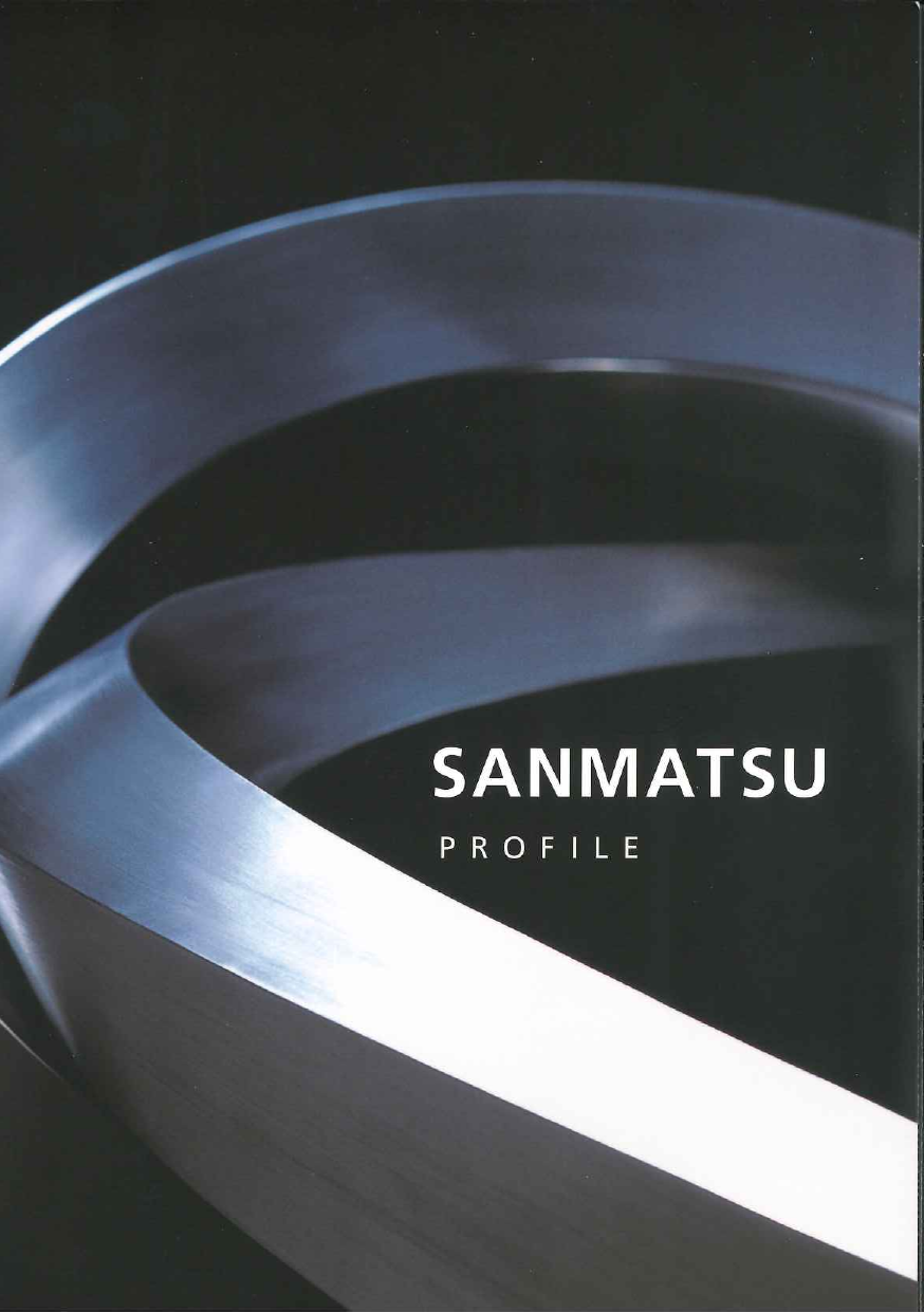 この企業の関連カタログの表紙