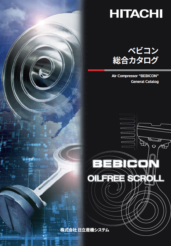 ●500円～★1点限●2017～2018年★最新モデル★Nプロジェクト★定価22680円★ホット/ヒーター/ベスト★ベストヒートUSB★S/M/L/XL/黒/80060 TIF NEWS 2017｜TOKYO IDOL FESTIVAL 2017