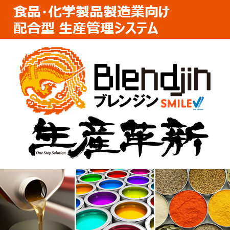 この企業の関連カタログの表紙