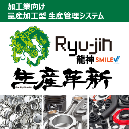 この企業の関連カタログの表紙