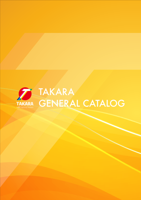 この企業の関連カタログの表紙