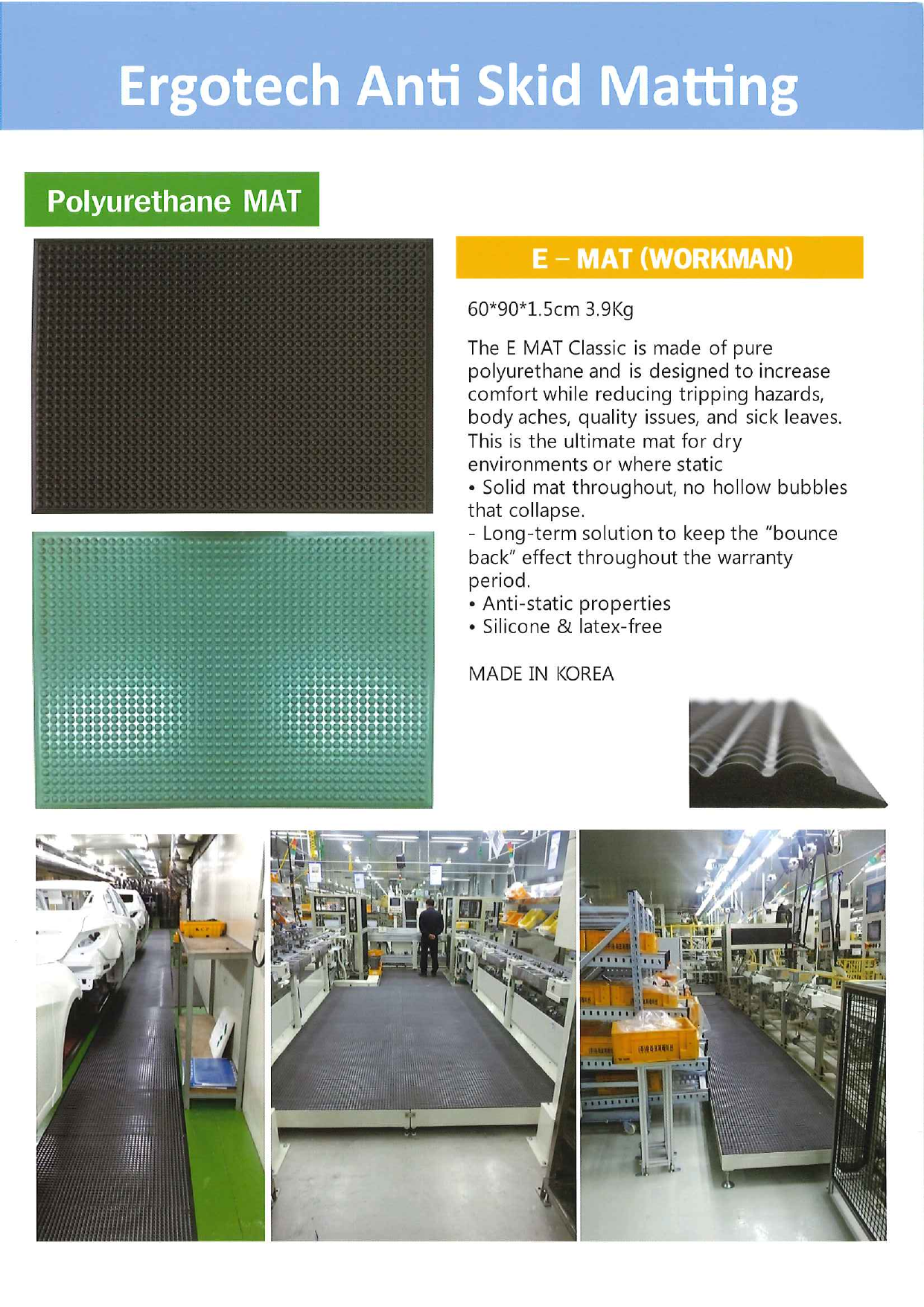 この企業の関連カタログの表紙