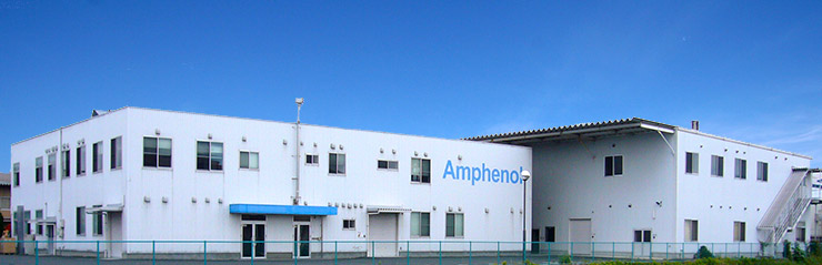 アンフェノールジャパン株式会社